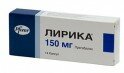 Лирика - появление аптечного наркотика